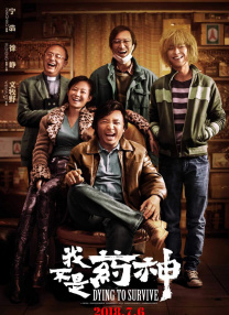 丝袜制服国产在线